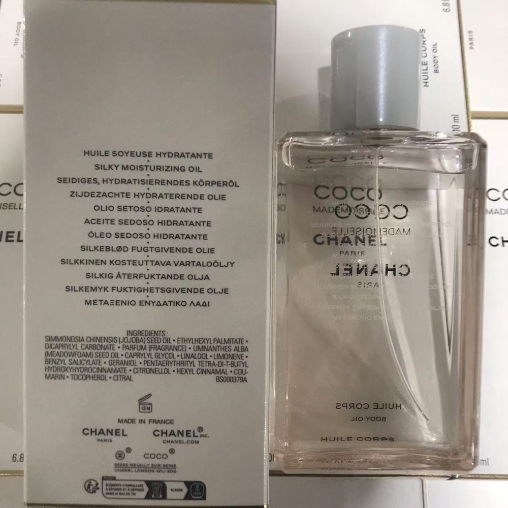 香奈兒coco精華油250ml-細節圖2