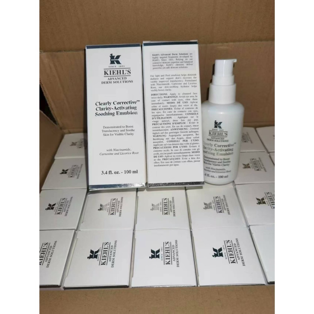 科顏氏安白精華精華乳100ml-細節圖2