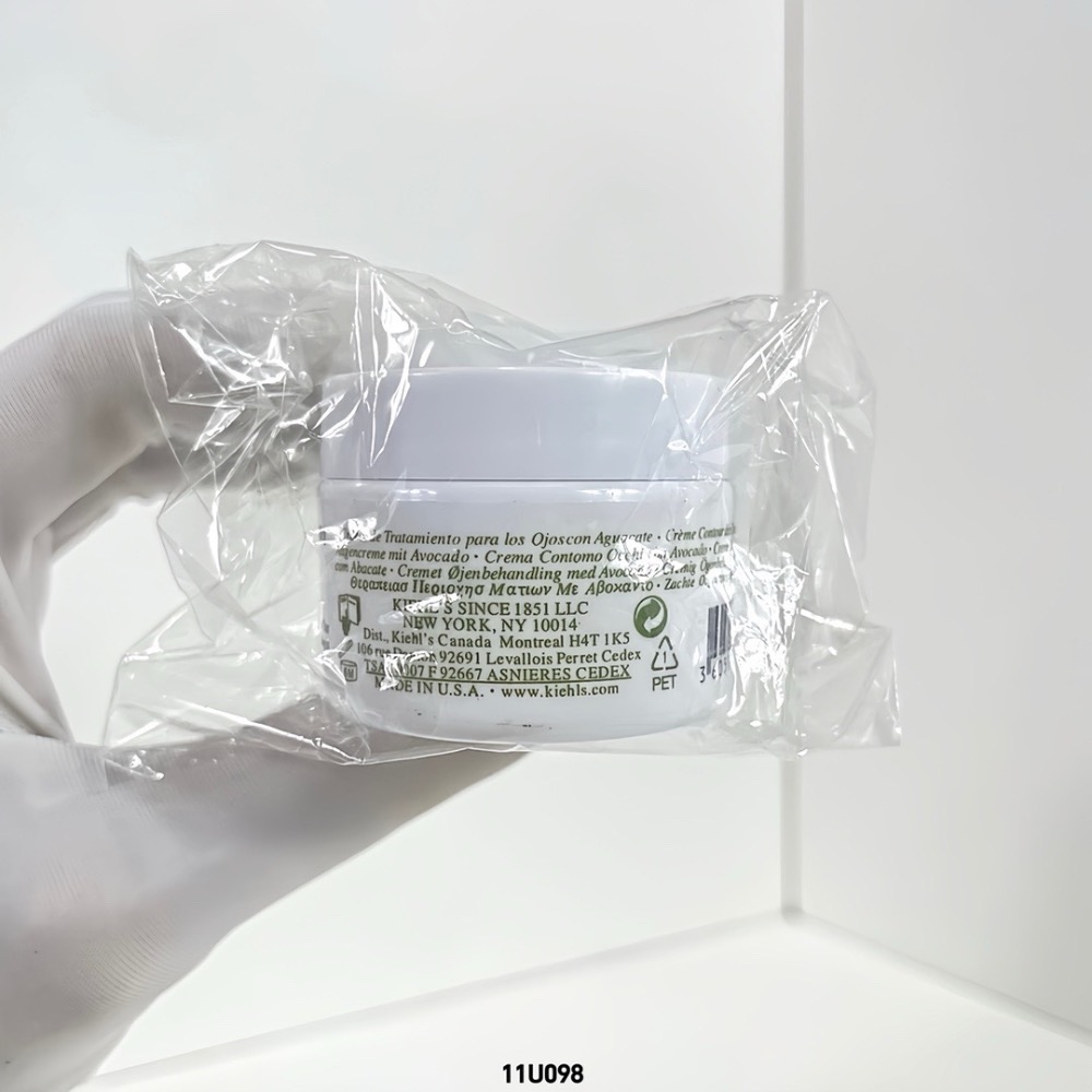 科顏氏牛油果眼霜28g-細節圖2