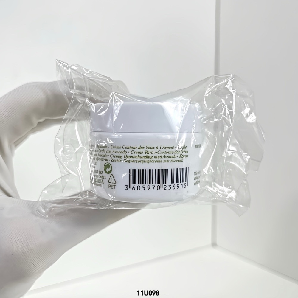 科顏氏牛油果眼霜28g-細節圖3