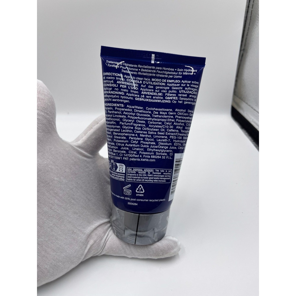 科顏氏男士保濕乳液 125ml-細節圖2