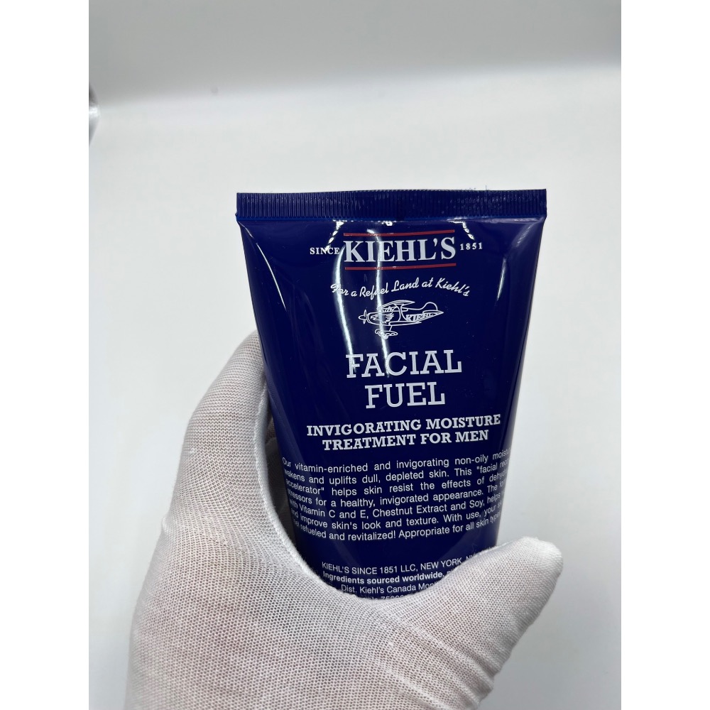 科顏氏男士保濕乳液 125ml-細節圖3