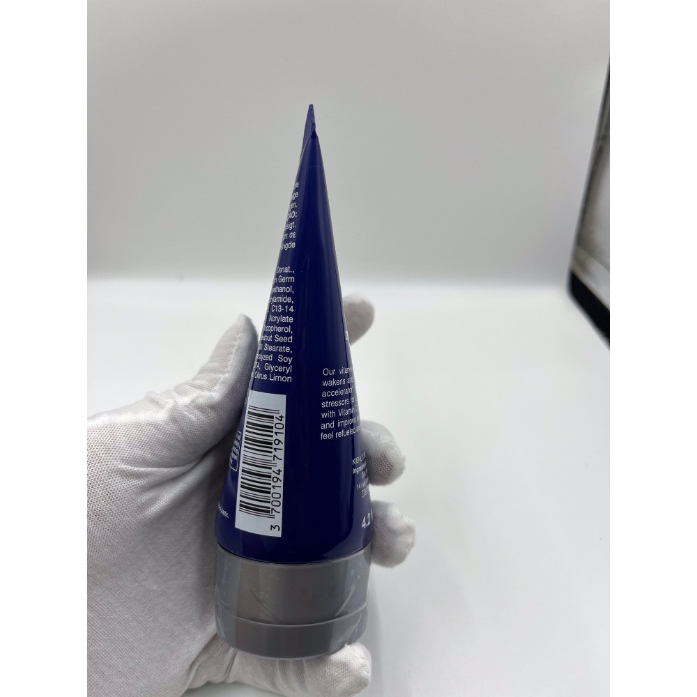 科顏氏男士保濕乳液 125ml-細節圖4