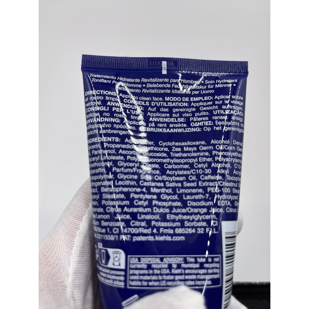 科顏氏男士保濕乳液 125ml-細節圖5