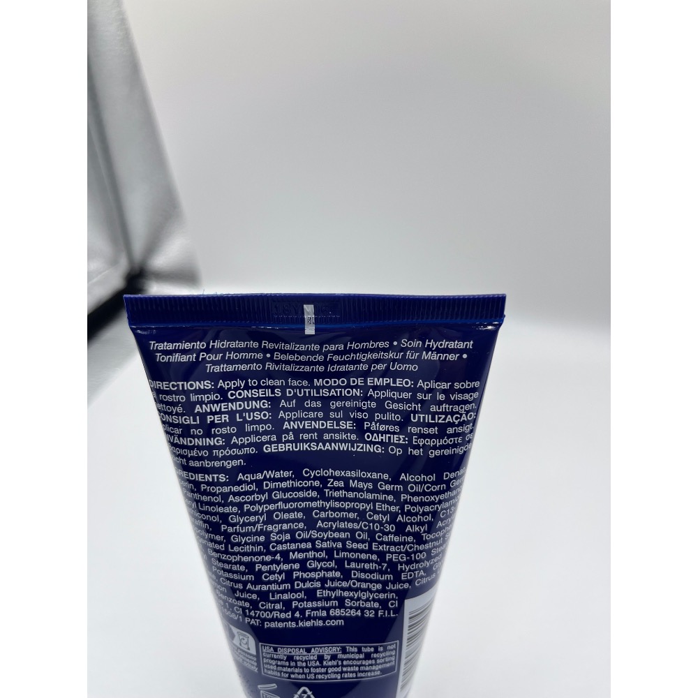 科顏氏男士保濕乳液 125ml-細節圖8