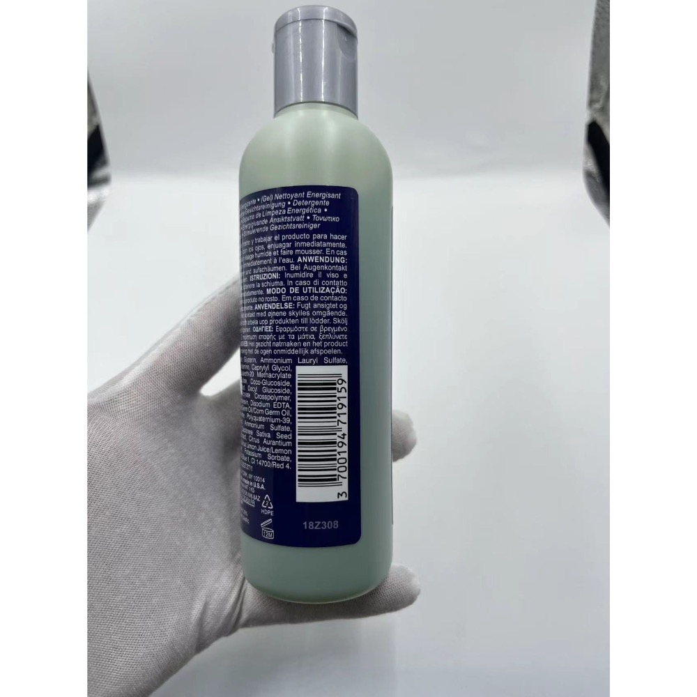 科顏氏男士洗面奶250ml-細節圖3