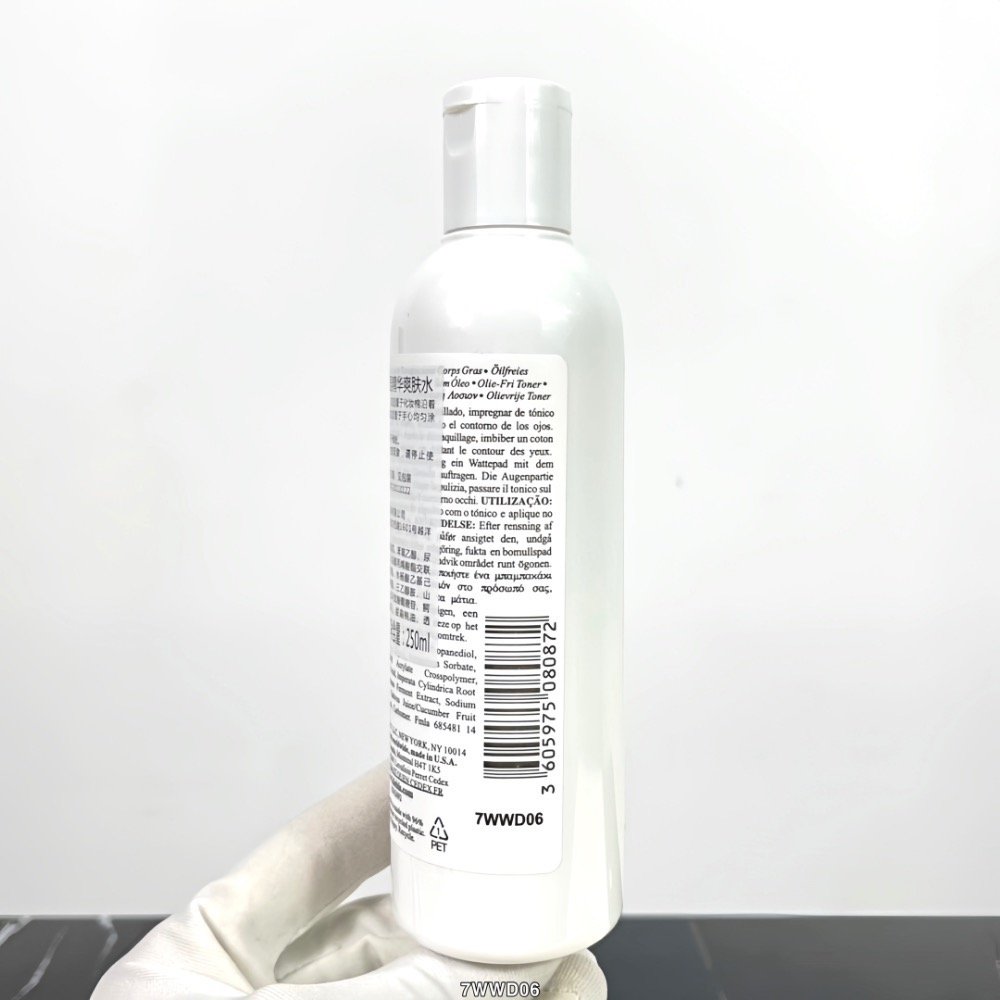 🇬🇧科顏氏高效保濕水乳250ml-細節圖3