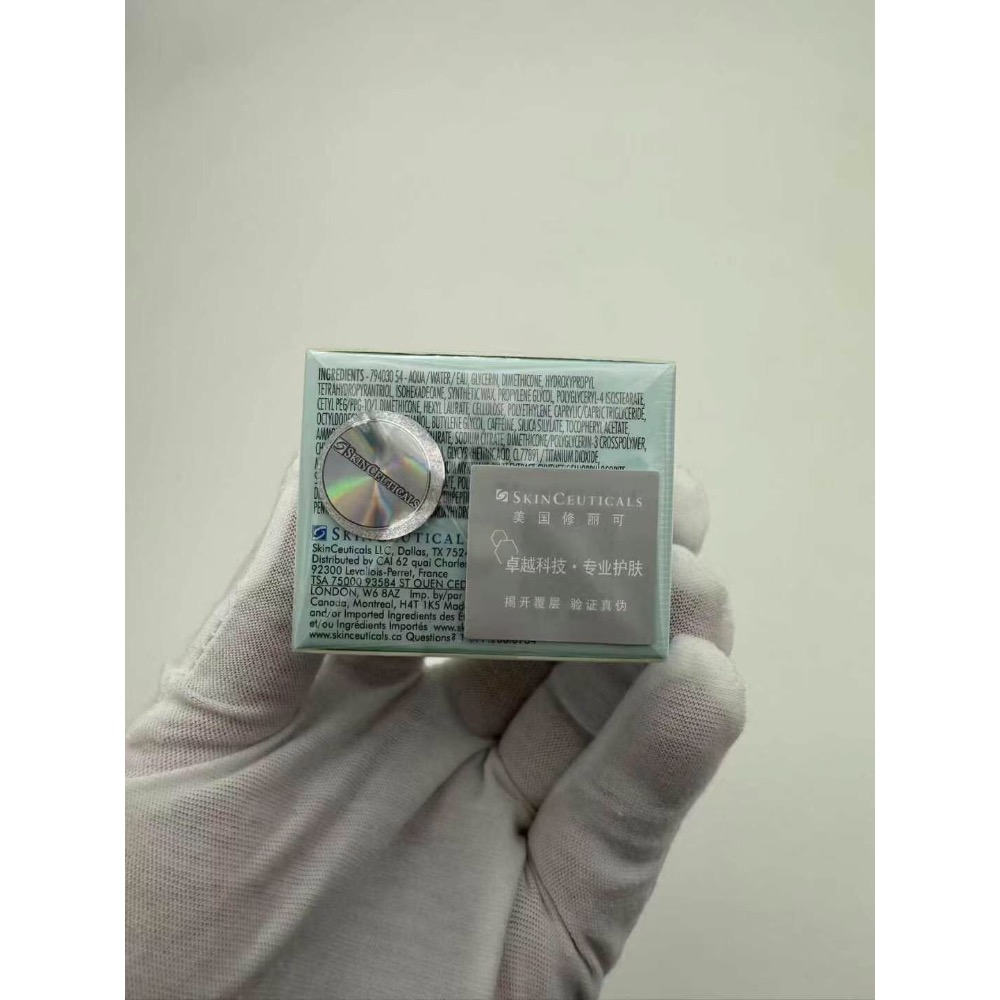 新版杜克修麗可塑顏眼霜15ml-細節圖3