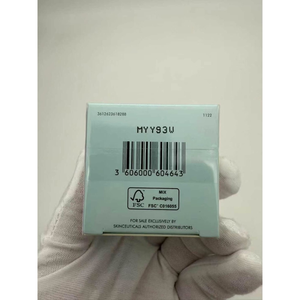 新版杜克修麗可塑顏眼霜15ml-細節圖4