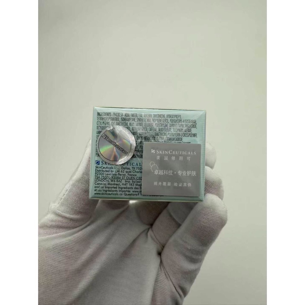新版杜克修麗可塑顏age眼霜15ml-細節圖3