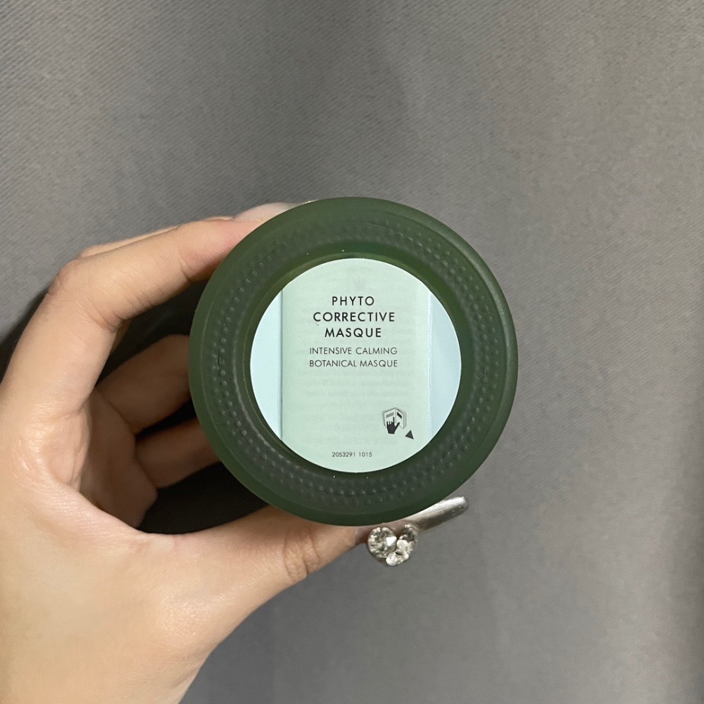 杜克修麗可色修面膜60ml-細節圖3