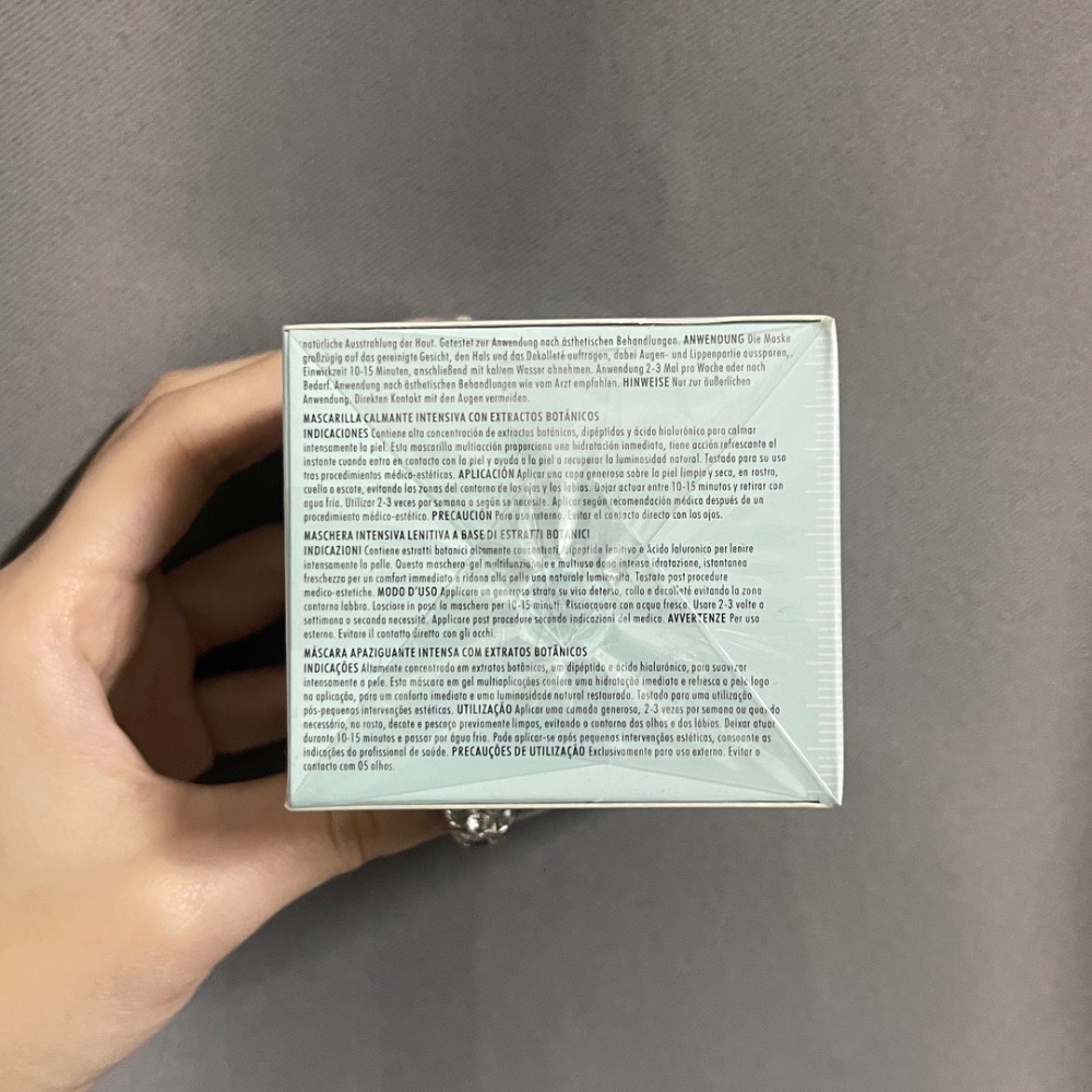 杜克修麗可色修面膜60ml-細節圖5