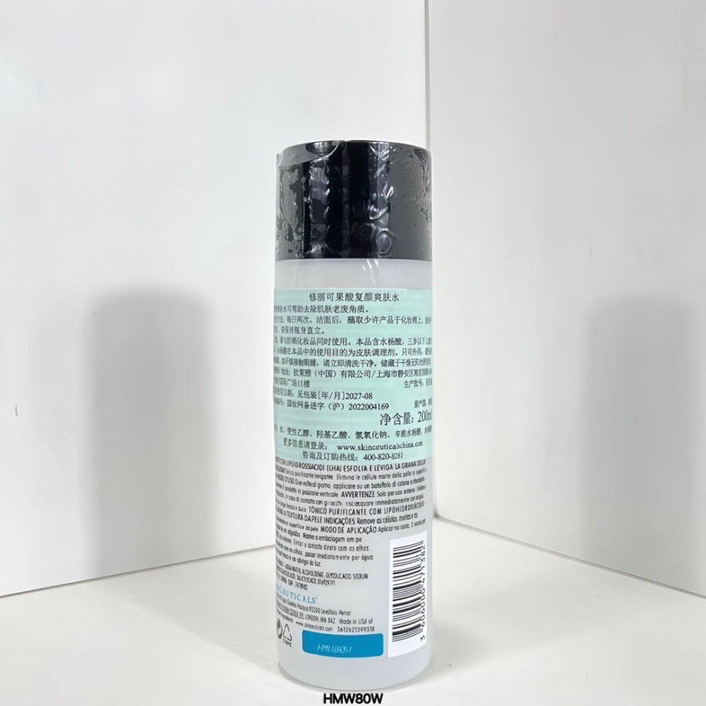 修麗可果酸爽膚水200ml-細節圖2