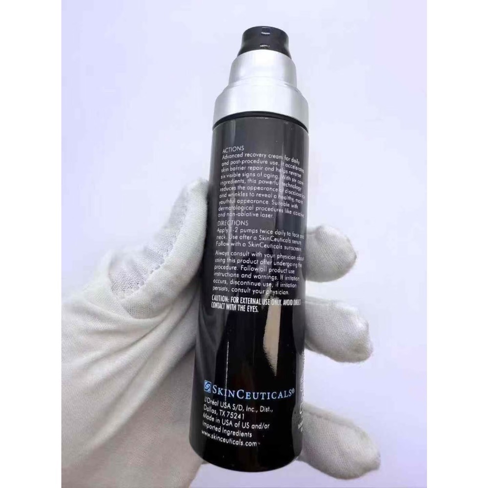 修麗可RGN-6修復精華乳50ml-細節圖7