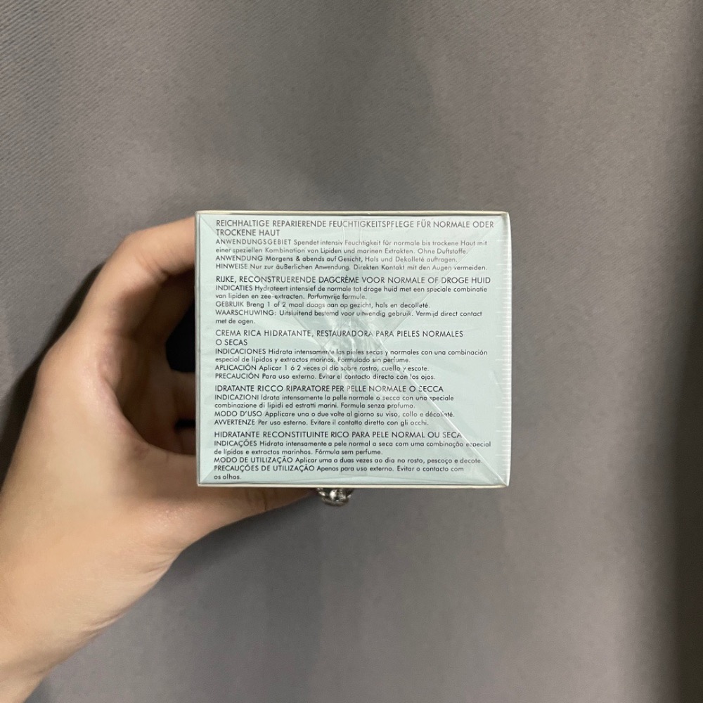 杜克修麗可豐潤保濕面霜60ml-細節圖7