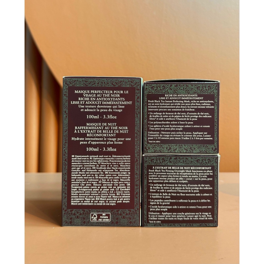 馥蕾詩黑茶睡眠面膜兩件套-細節圖3