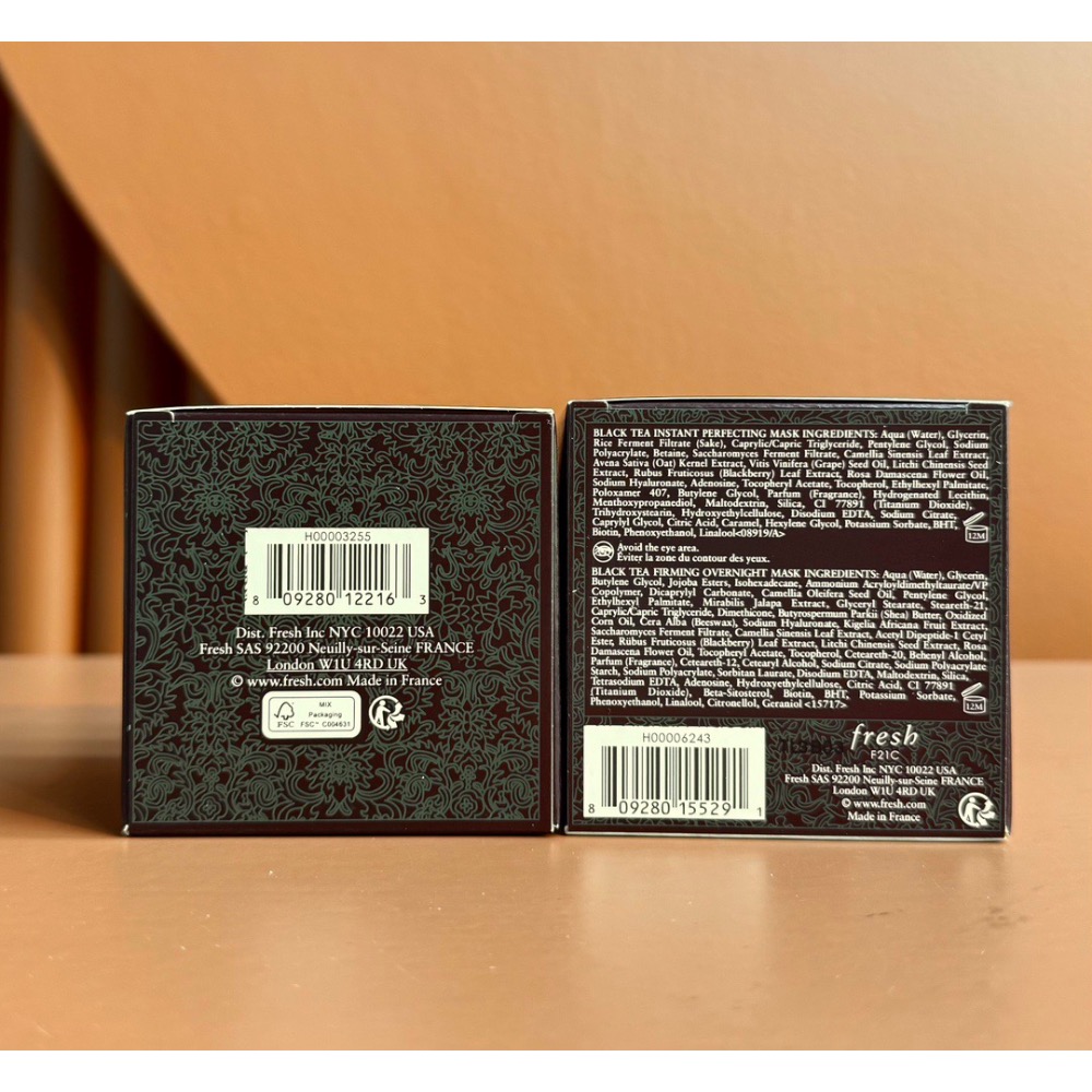 馥蕾詩黑茶睡眠面膜兩件套-細節圖5