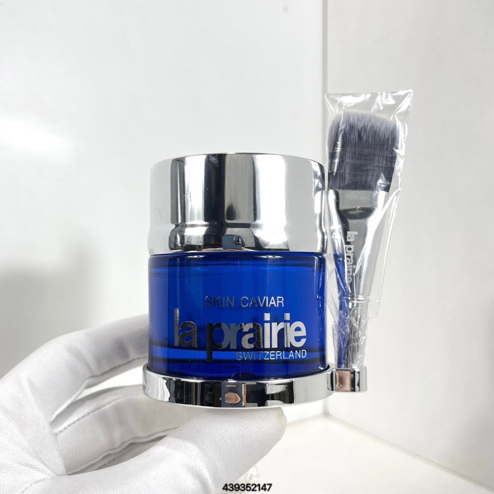 最新日期萊伯妮瓊貴睡眠面膜50ml-細節圖4