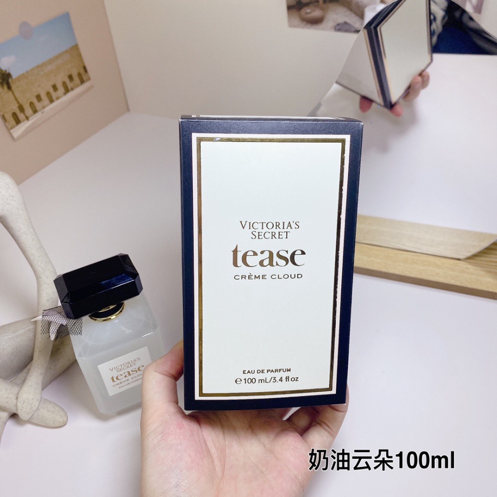 🌸維多利亞的秘密奶油雲朵女士濃香100ml！-細節圖5