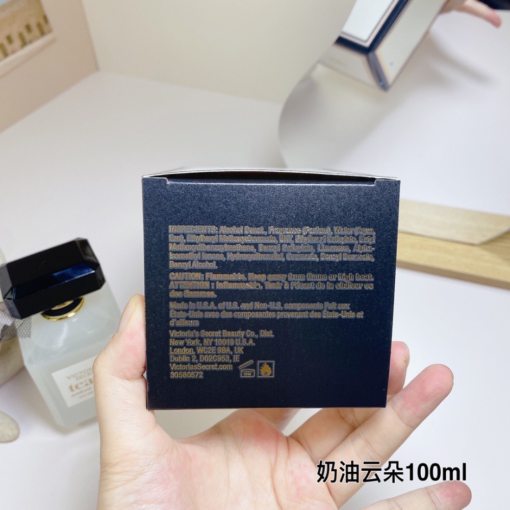 🌸維多利亞的秘密奶油雲朵女士濃香100ml！-細節圖6