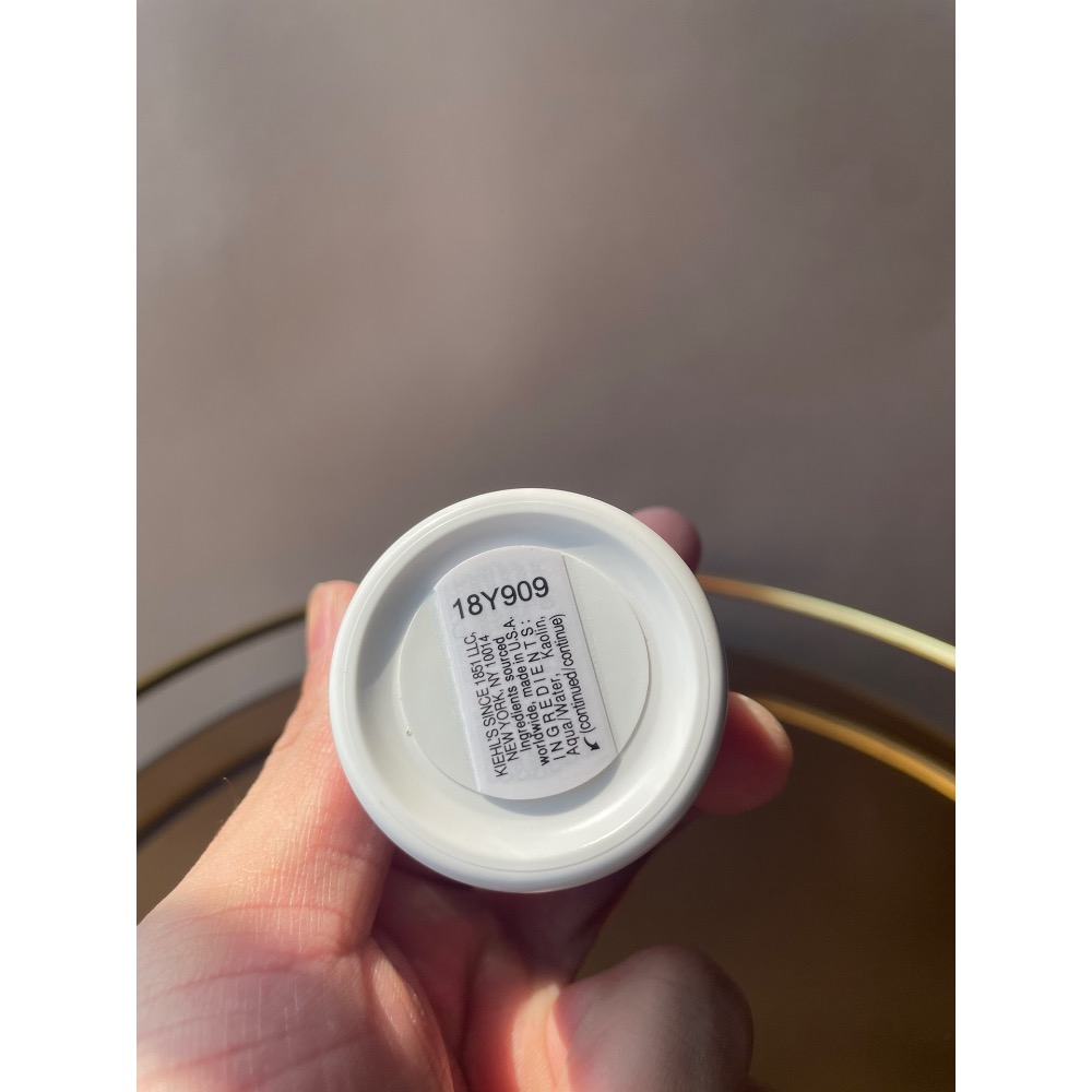 新版科顏氏白泥面膜小樣14ml-細節圖4