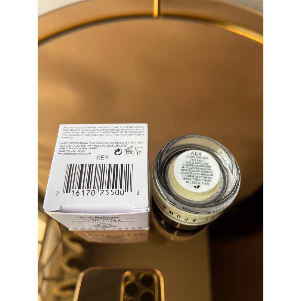 芭比布朗橘子面霜小樣7ml-細節圖3