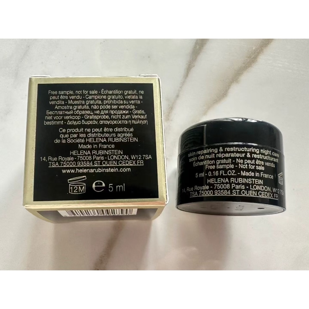 全新HR赫莲娜黑绷带50PX 5ml小样-細節圖2