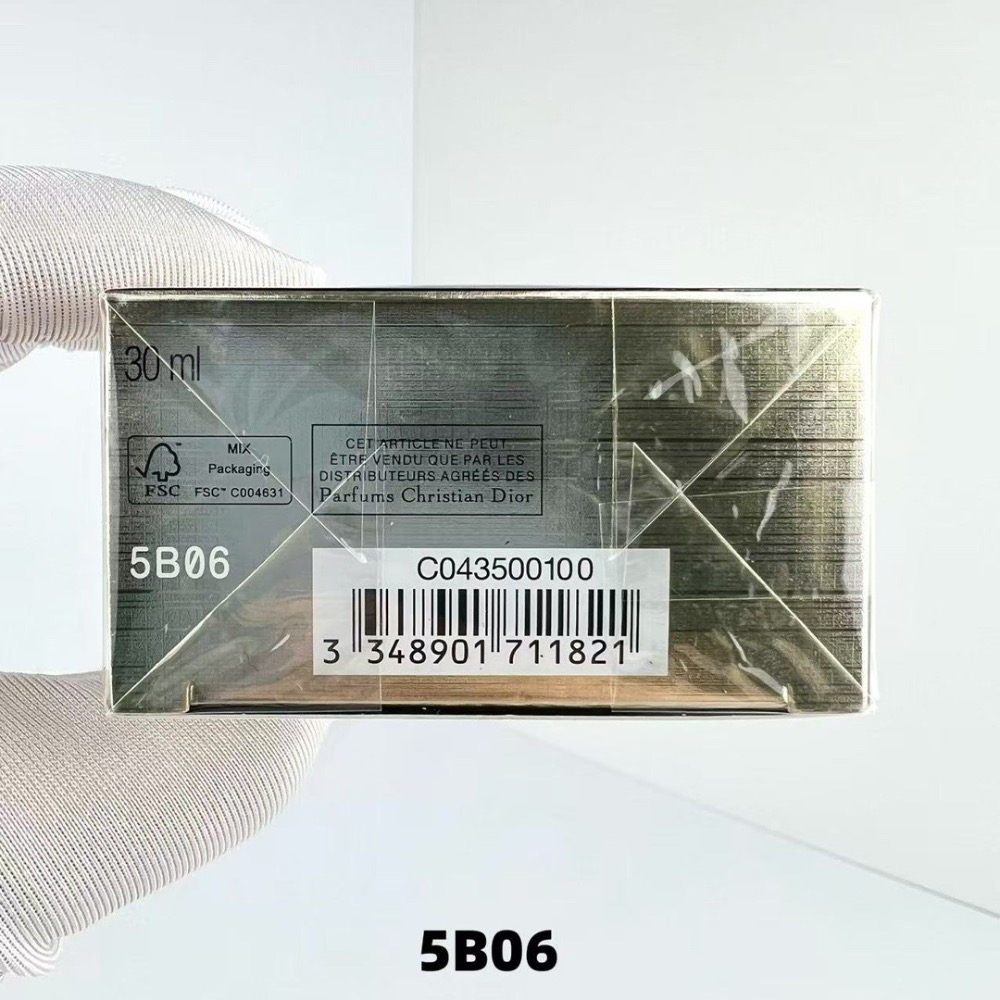 新版迪奥花蜜精华粉底液30ml-細節圖8