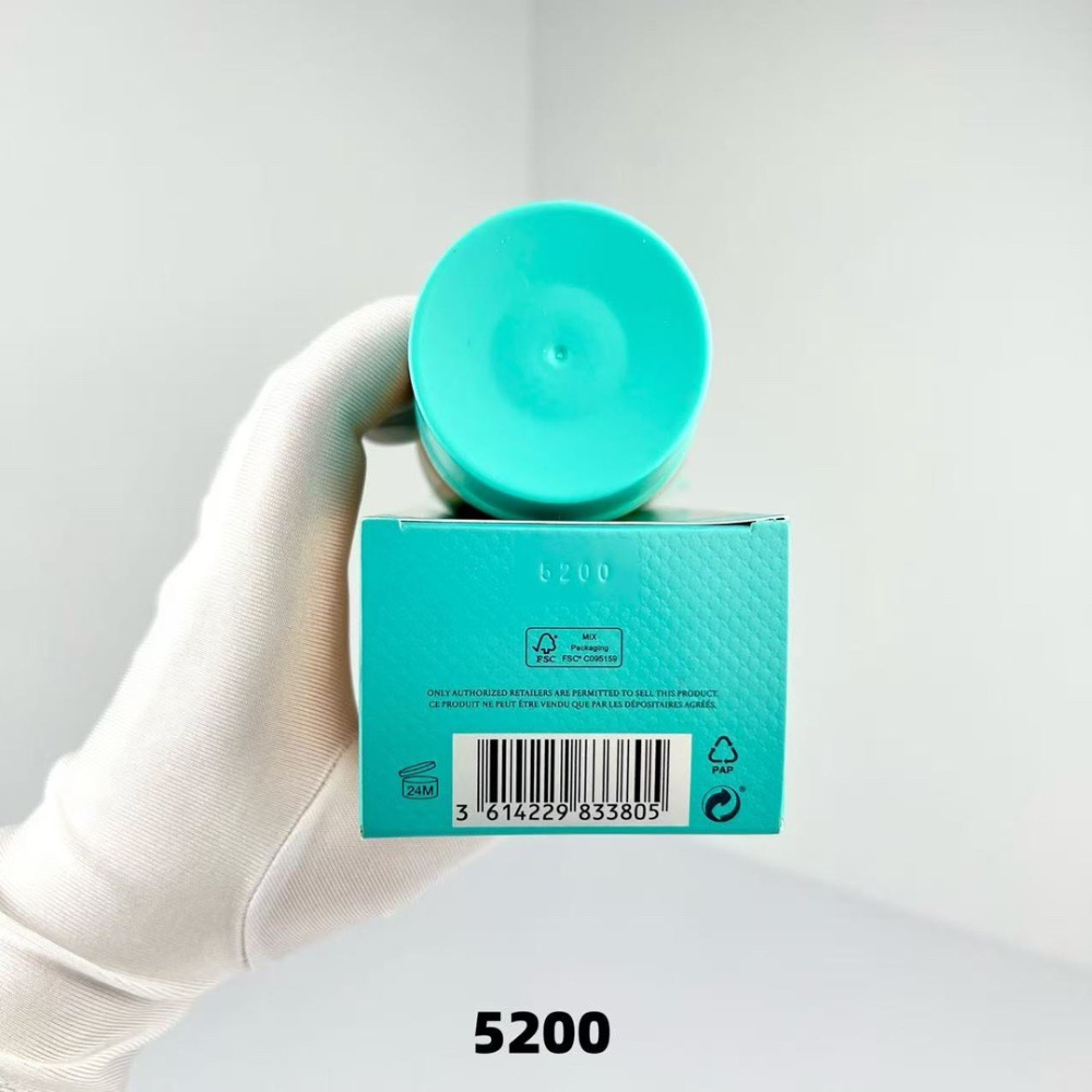 蒂芙尼玫瑰金身體乳200ml-細節圖6