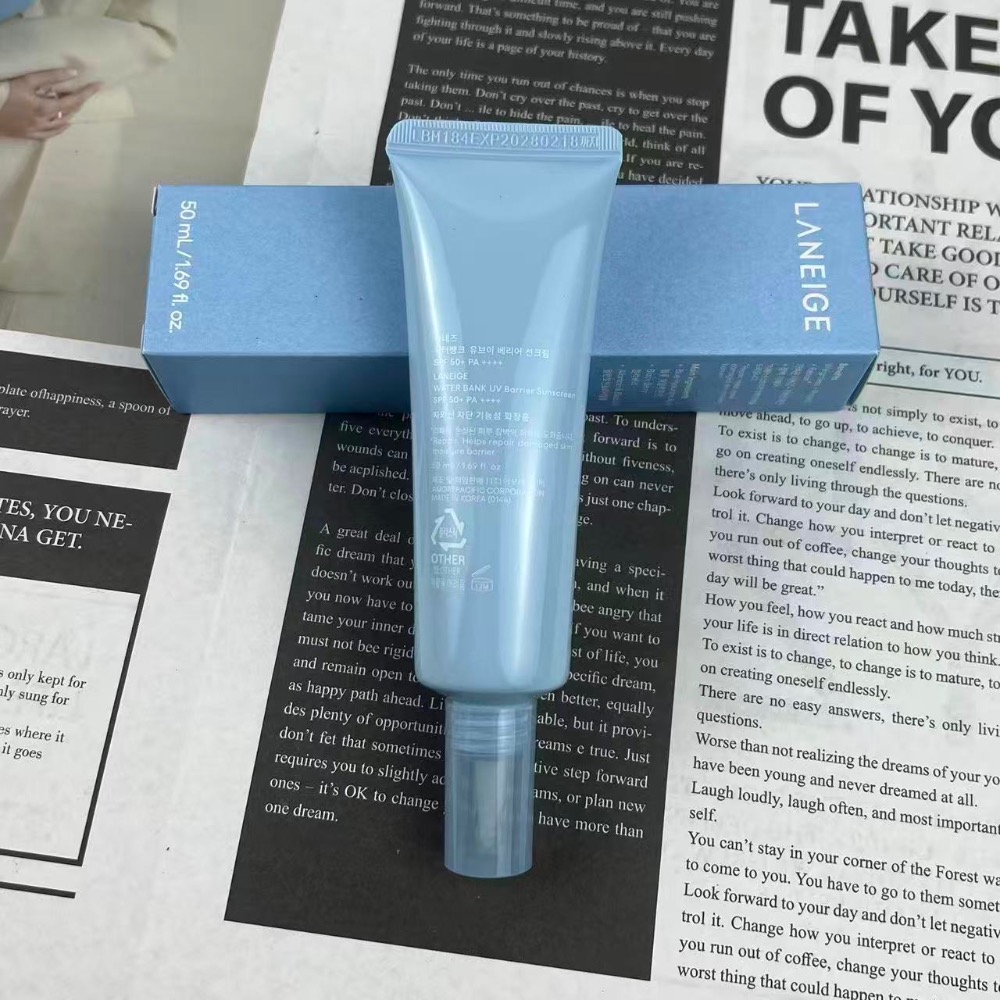 蘭芝水庫防曬50ml-細節圖3