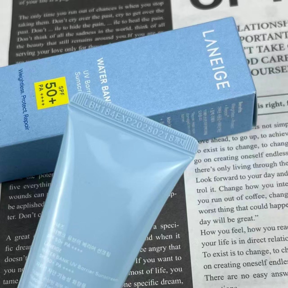 蘭芝水庫防曬50ml-細節圖6