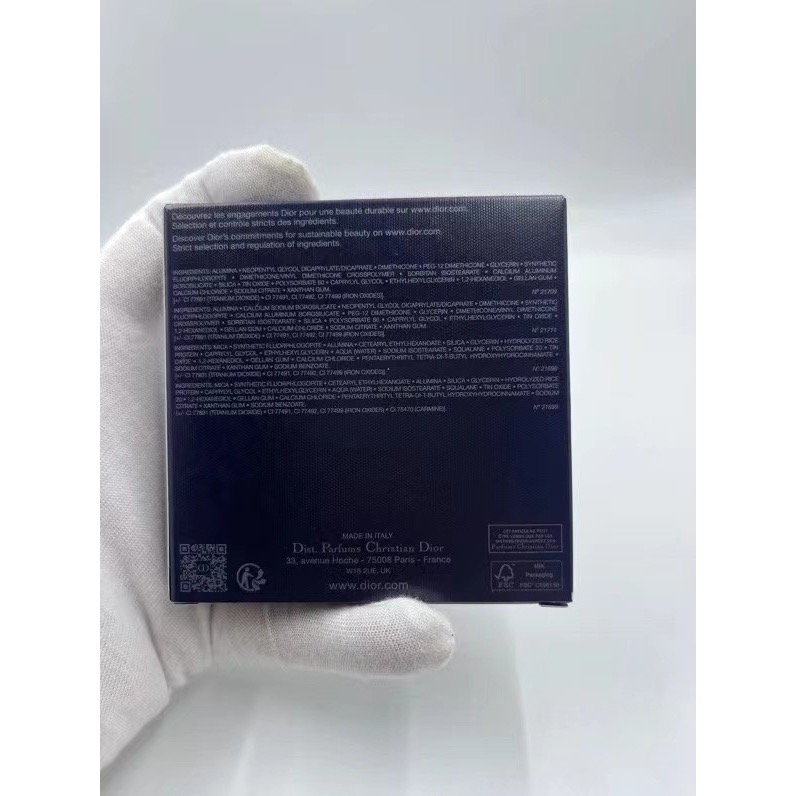 2025新版迪奧4色高光10g-細節圖8