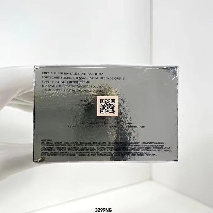 資生堂百優面霜75ml-細節圖2