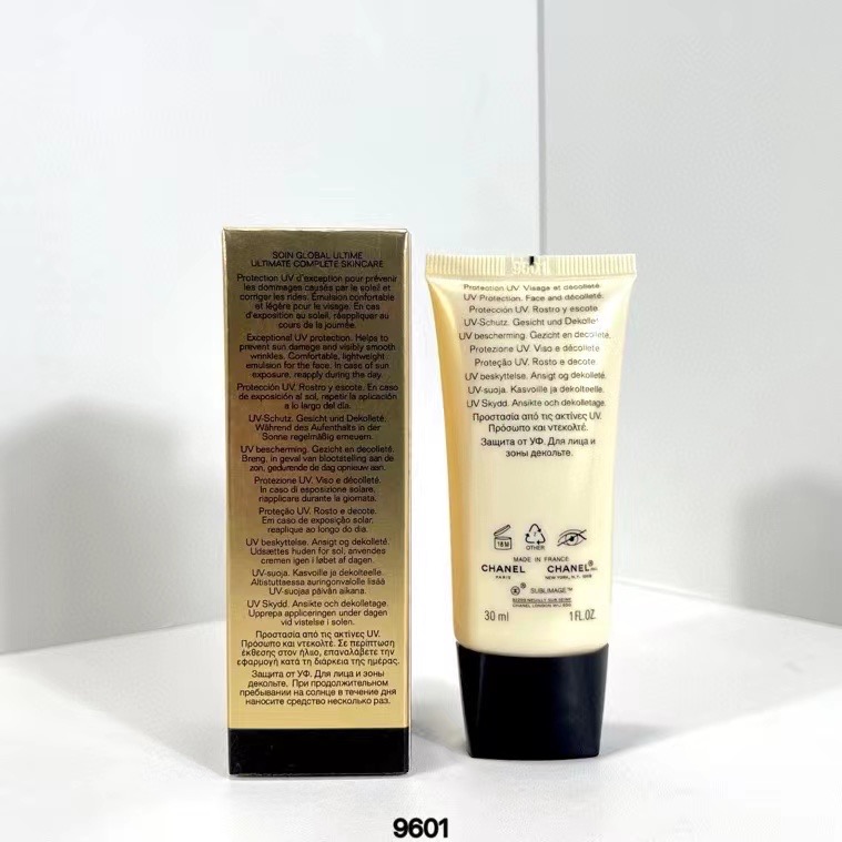 香奈兒金磚奢華精粹防曬霜30ml-細節圖2