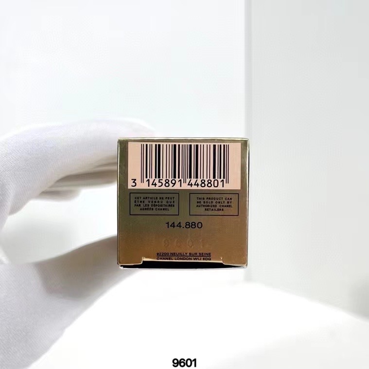 香奈兒金磚奢華精粹防曬霜30ml-細節圖6