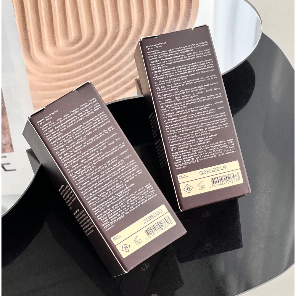 🤎Aesop Eidesis 香水太好聞了吧！新品來襲！-細節圖8