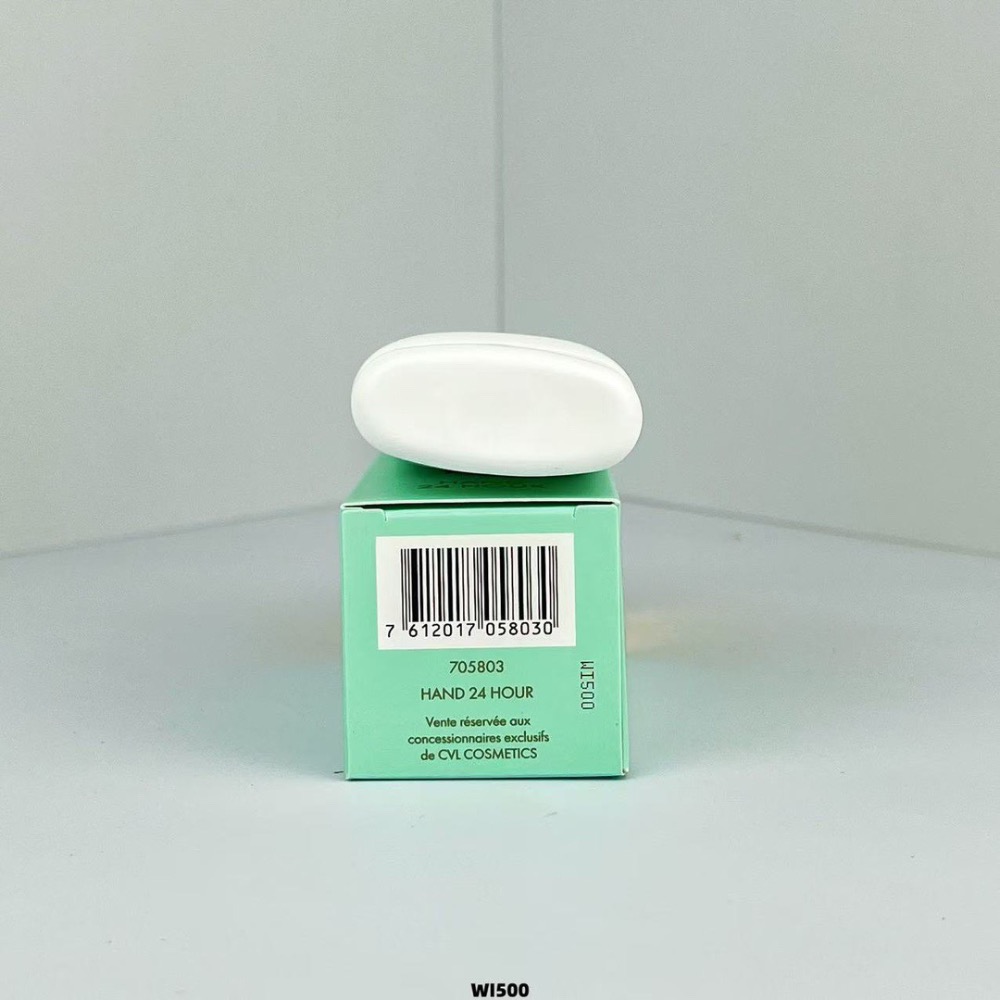 法兒曼絲柔滋潤護手霜 (修復護手霜)-細節圖6