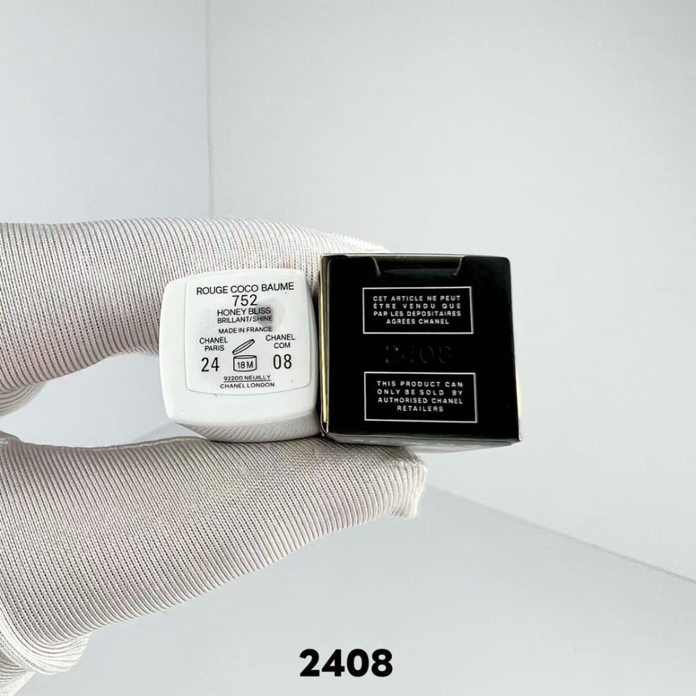 香奈兒白色coco潤唇膏3g-細節圖5