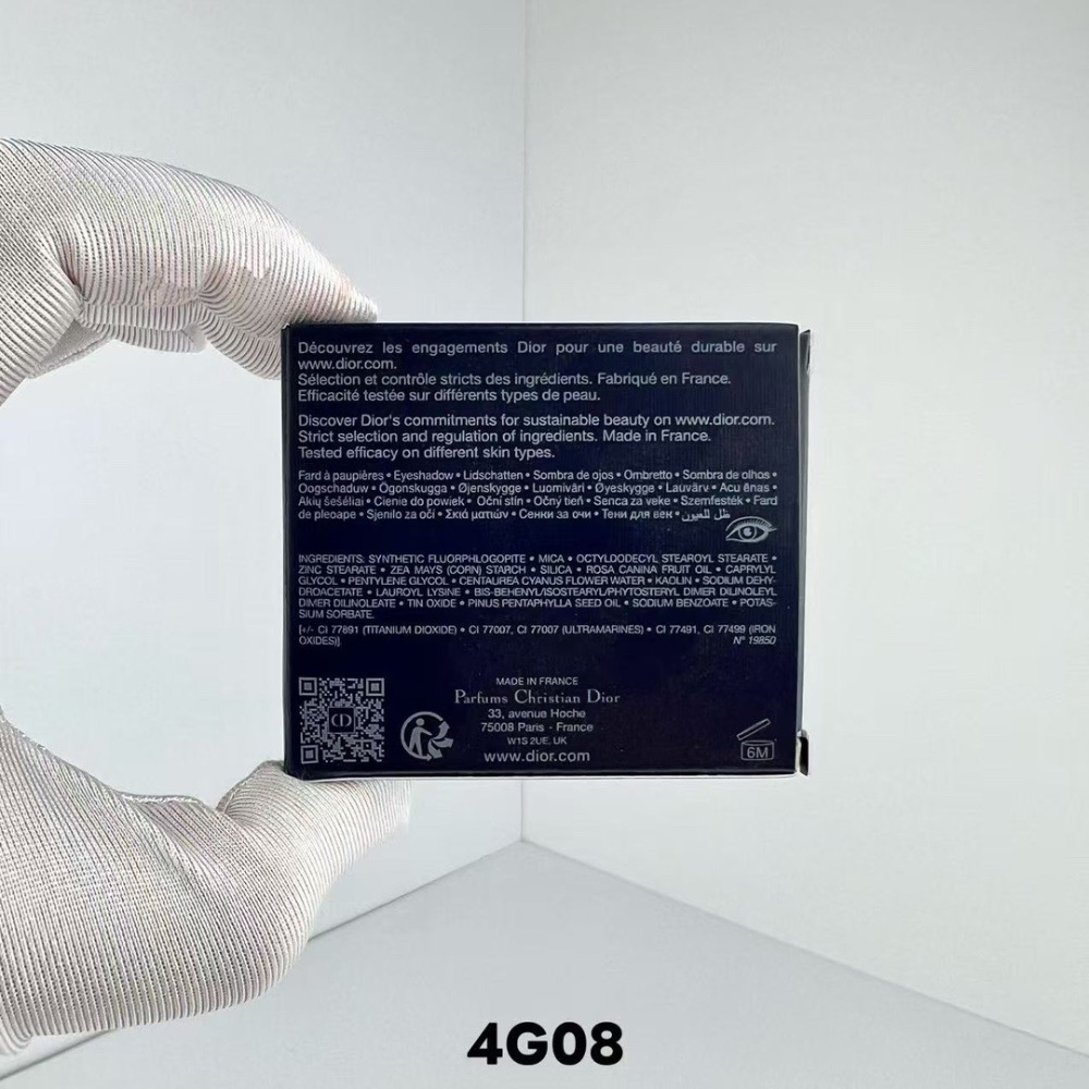 ✍️迪奧單色眼影盤2g-細節圖2