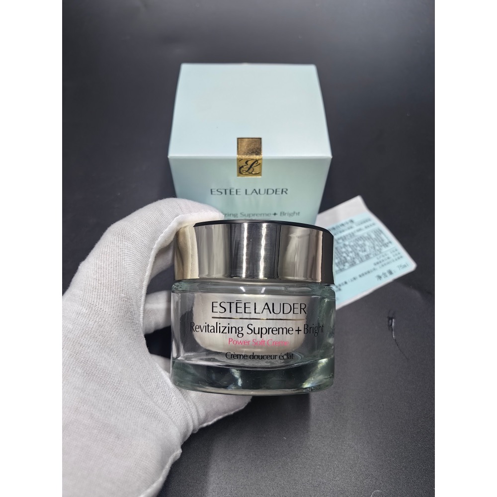 雅詩蘭黛智妍緊塑煥白精華霜75ml-細節圖3