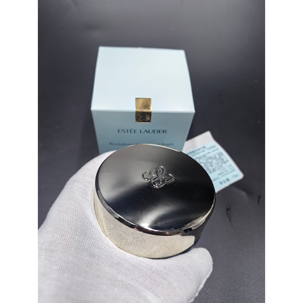 雅詩蘭黛智妍緊塑煥白精華霜75ml-細節圖6