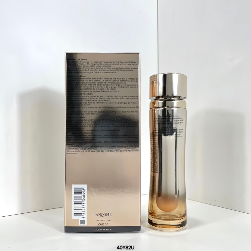 蘭蔻菁純精華乳24款30ml-細節圖2