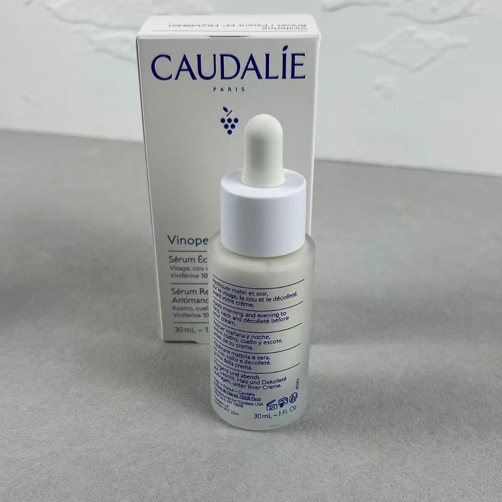 歐緹麗美白淡斑精華30ml-細節圖3