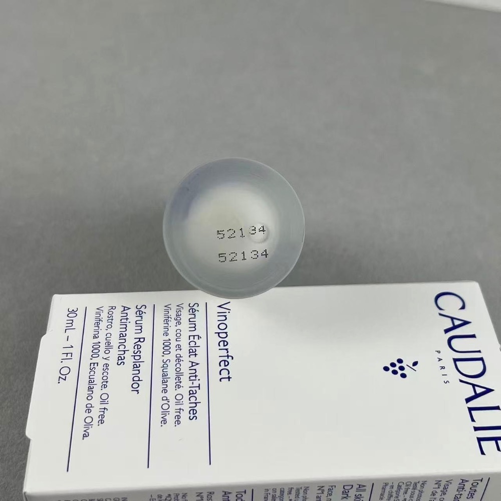 歐緹麗美白淡斑精華30ml-細節圖4