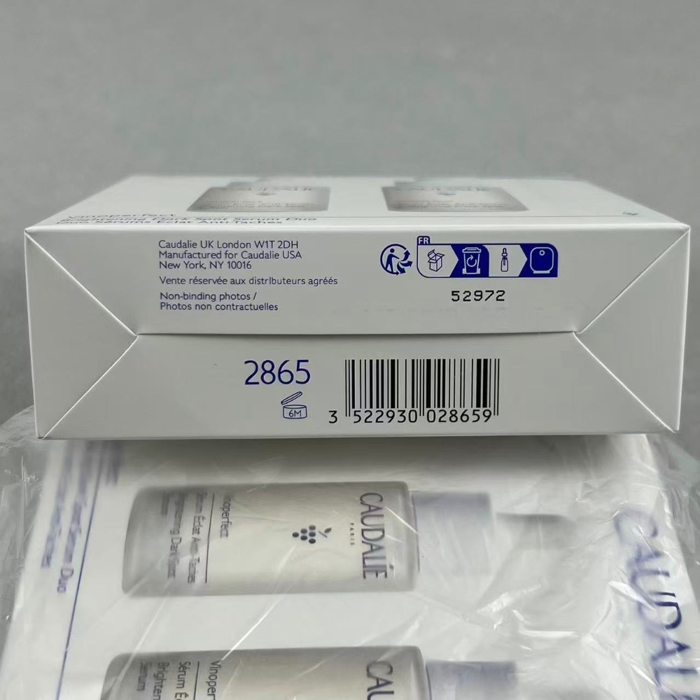 歐緹麗美白淡斑精華30ml-細節圖5