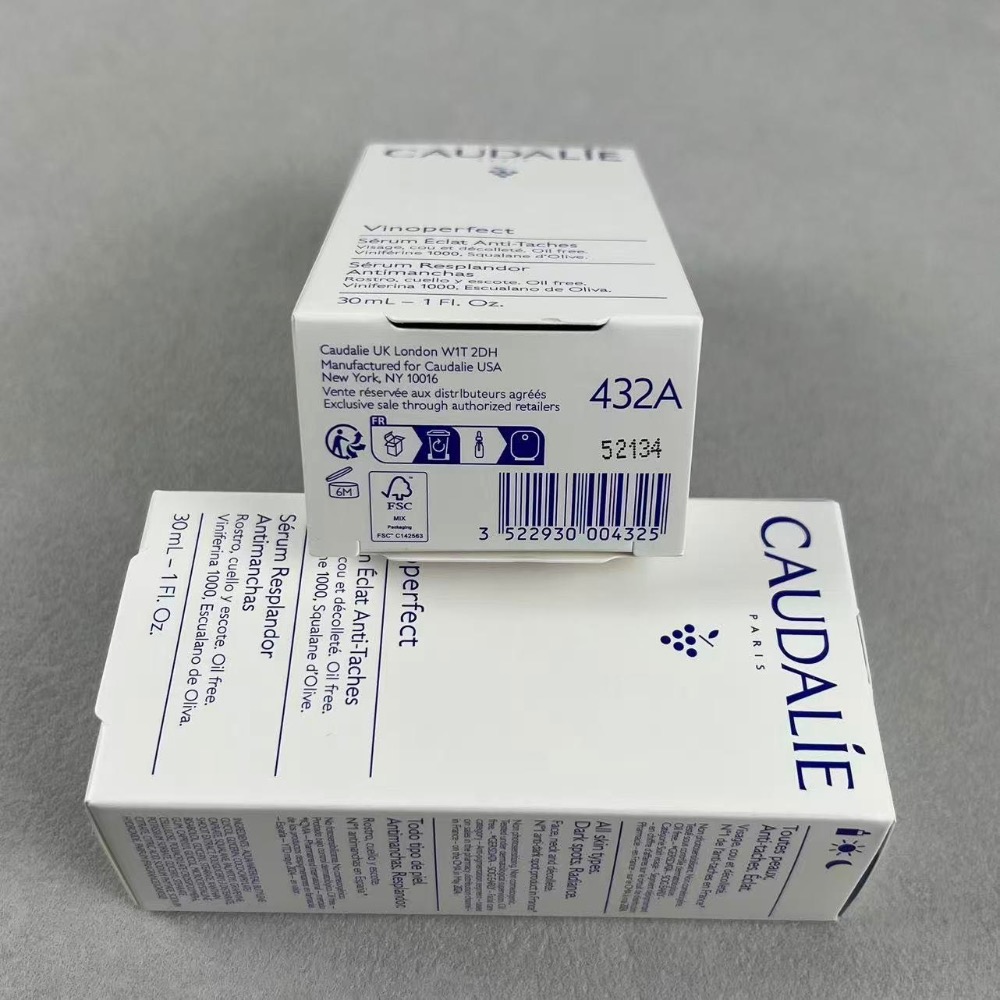 歐緹麗美白淡斑精華30ml-細節圖6