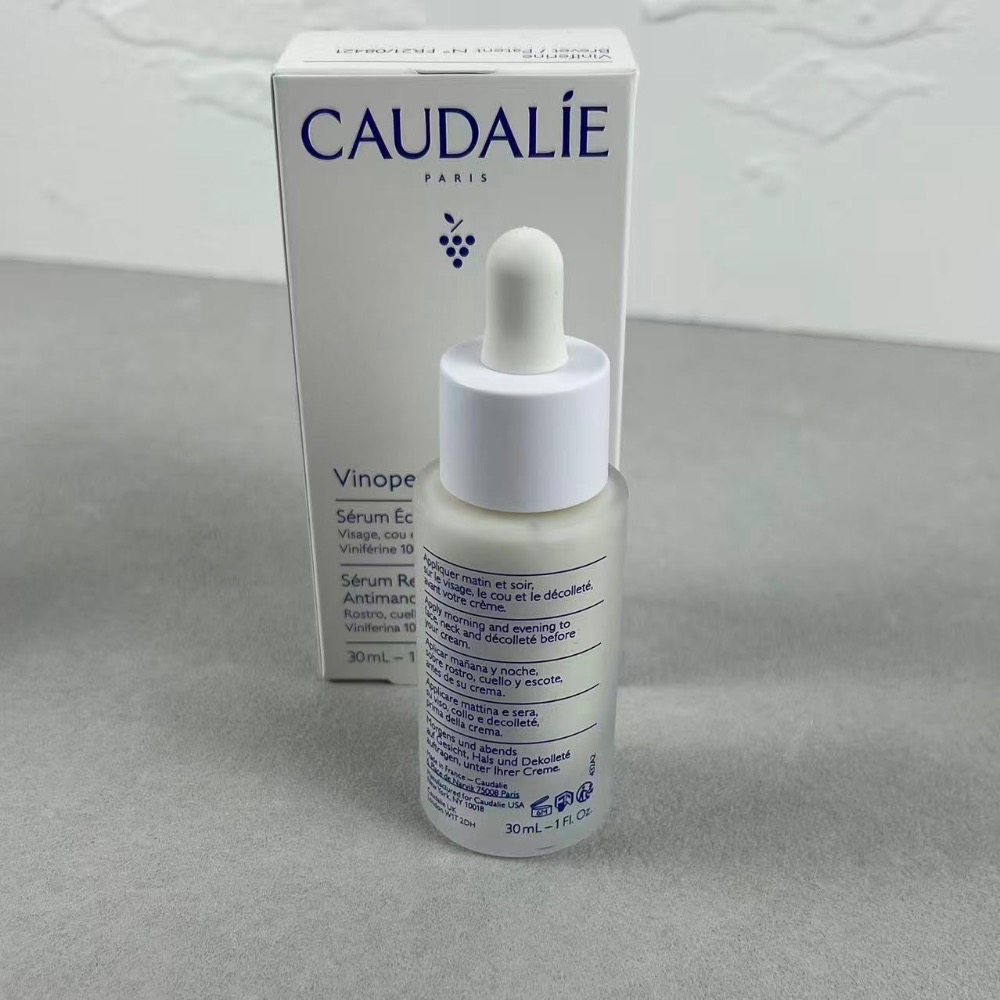 歐緹麗美白淡斑精華30ml-細節圖3