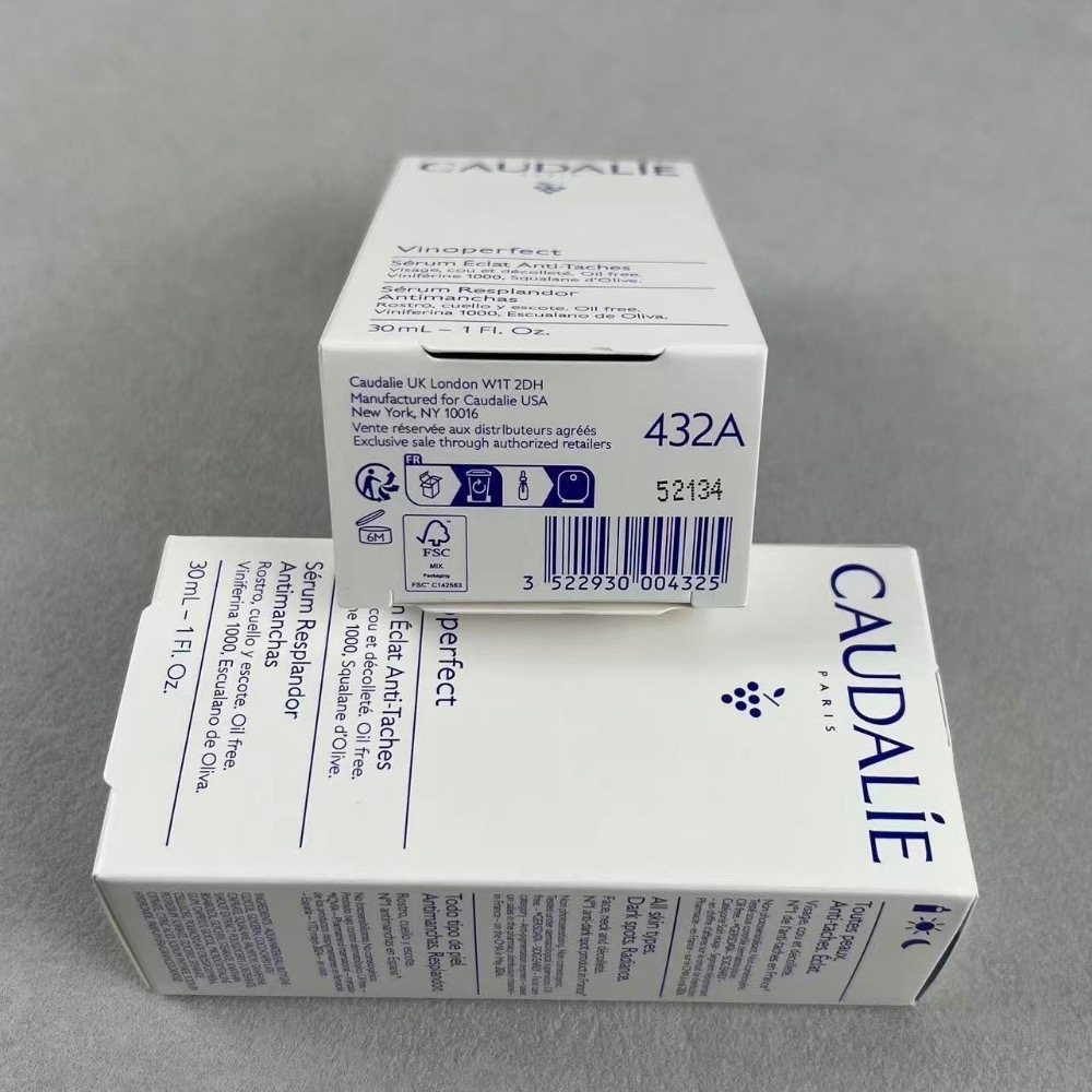 歐緹麗美白淡斑精華30ml-細節圖6