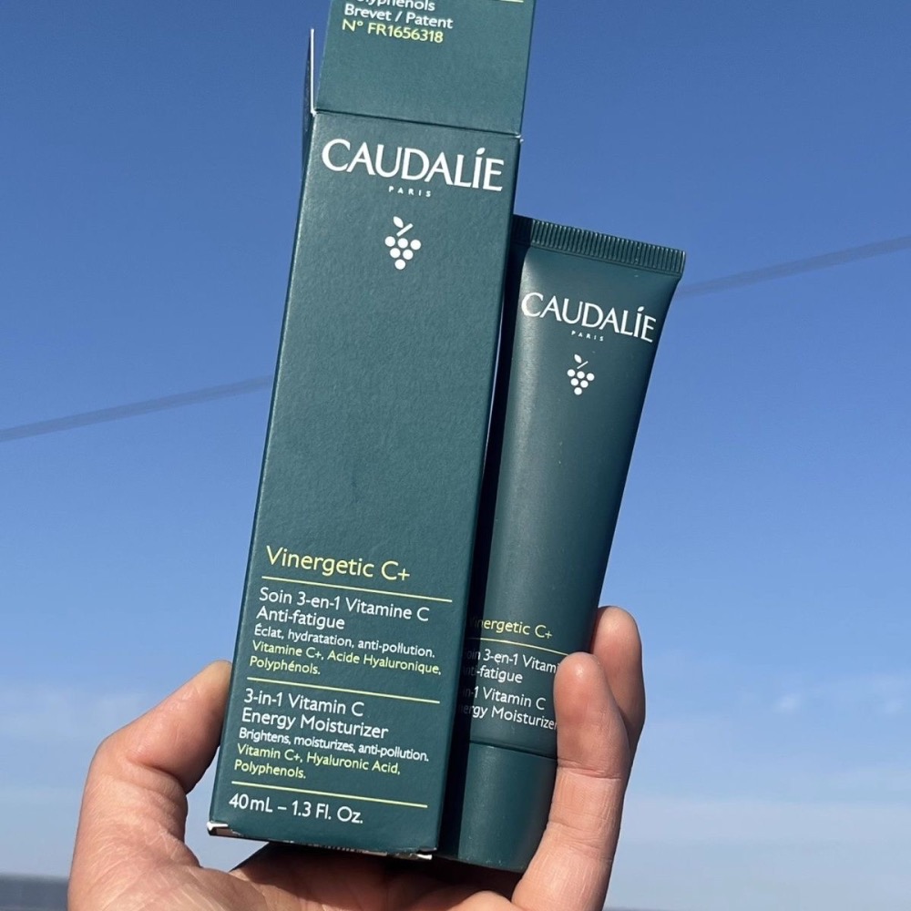 法國歐緹麗葡萄籽維C+3合1亮白乳霜40ml-細節圖2