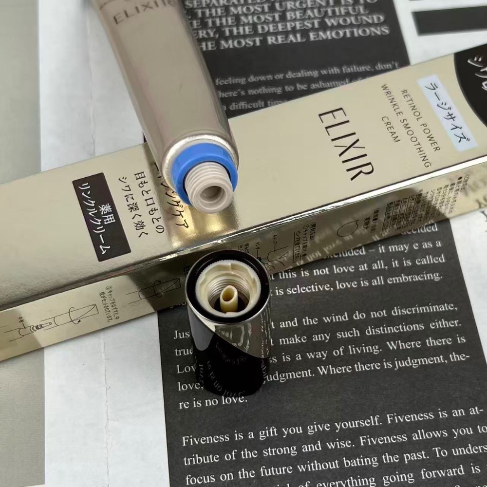 怡麗絲爾小金管眼霜22g-細節圖5